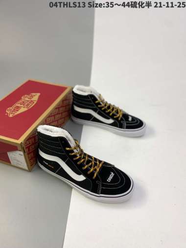 old skool high cut