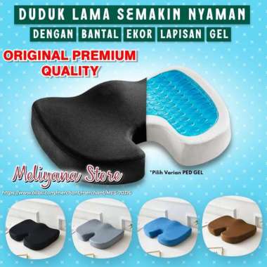 Bantal Alas Duduk Gel Kursi Kantor Jok Mobil Terapi Nyeri Tulang Ekor Memory Foam EKOR ABU