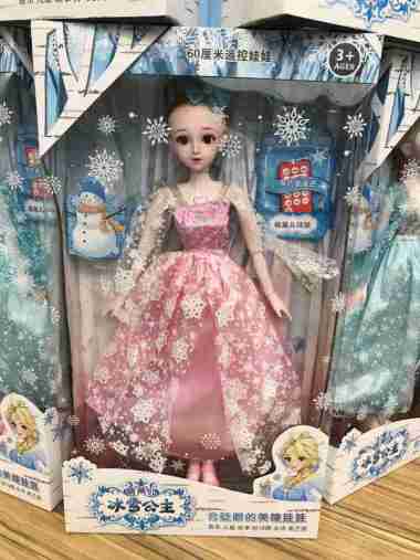 SK-M163 Mainan Boneka Anak Perempuan Boneka Putri Princess / Boneka Cewek Gaun Princess Doll Clothes