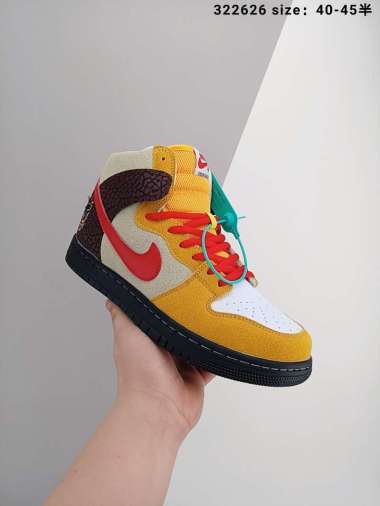 nike sb dunks 6.0