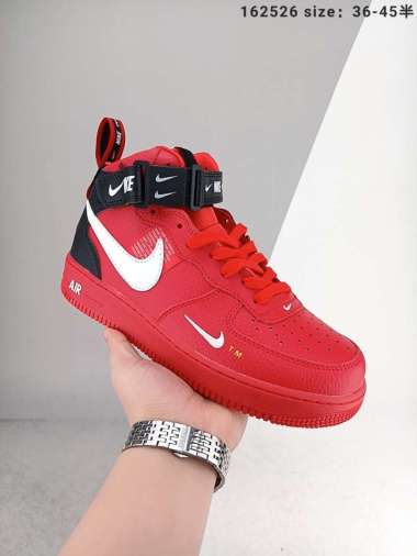 Nike Air Force 1 Low Flax Marrones 2021 Comprar Online
