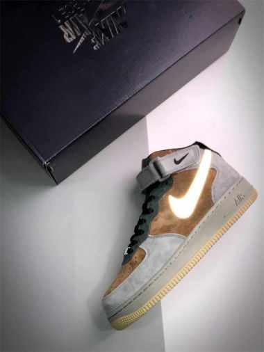 Jual Nike Air Force 1 Brown Terbaik Mei 2022 - Harga Murah \u0026 Gratis Ongkir  - Blibli