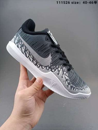 Nike Mamba - Harga Terbaru Juni 2022 
