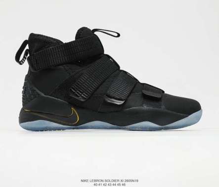 Jual Nike Lebron Soldier Terlengkap 