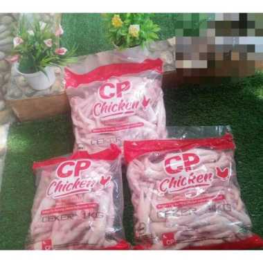 CP Ceker Ayam Beku Frozen 1 kg