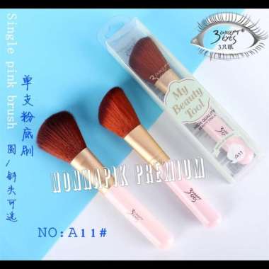 Mineral Compact Powder Brush