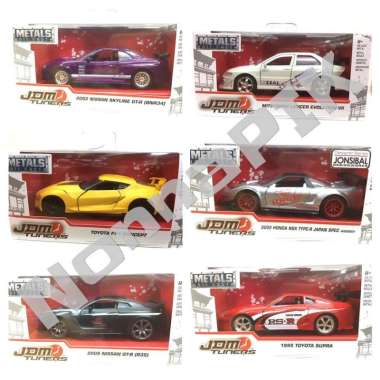 Jada JDM Tuners 1/32 1995 TOYOTA