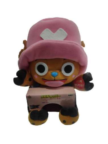 Banpresto One Piece DX Plush - Chopper
