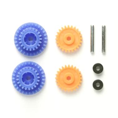 Tamiya Mini 4WD Pro High Speed Gear Set [Gear Ratio 4 : 1]
