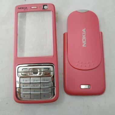 CASING NOKIA JADUL N73