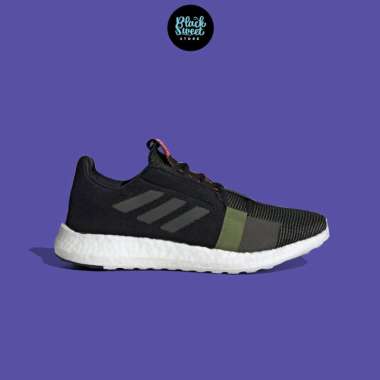 adidas senseboost trainers