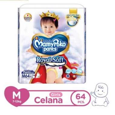 Mamy Poko Pants Extra Soft Boys/Girls