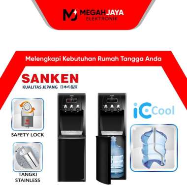 DISPENSER SANKEN GALON BAWAH HWD-C523IC / HWD 520 IC (NORMAL, COLD AND HOT) GARANSI RESMI