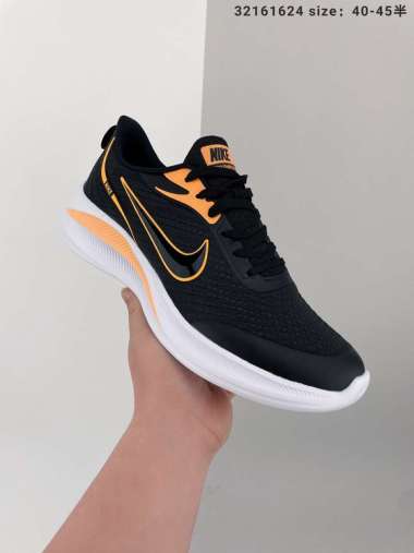 nike air structure men