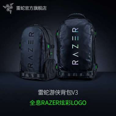 Jual Backpack Razer Murah Agustus 2022 