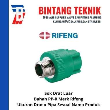 Sok Drat Luar PPR Drat 1 1/4" inch X Pipa 1 1/4" inch (40 mm) Rifeng PPR