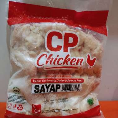 CP Sayap Ayam/Chicken Wing Beku Frozen 1 kg