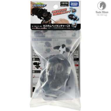 Takara Tomy Beyblade B-184 Burst Dynamite Battle Custom BeyLauncher LR