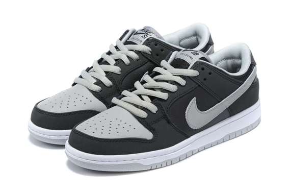 grey nike sbs