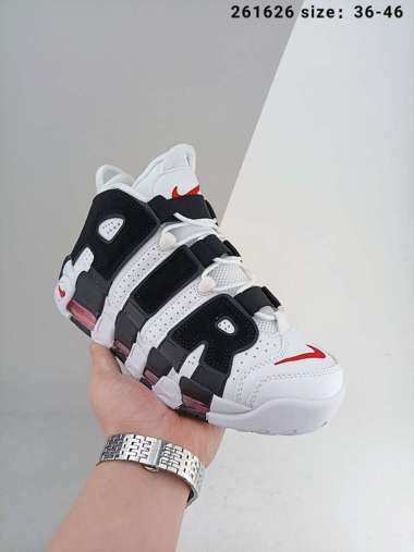 Jual Harga Nike Air Uptempo Terbaru 
