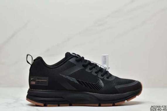 Nike Zoom