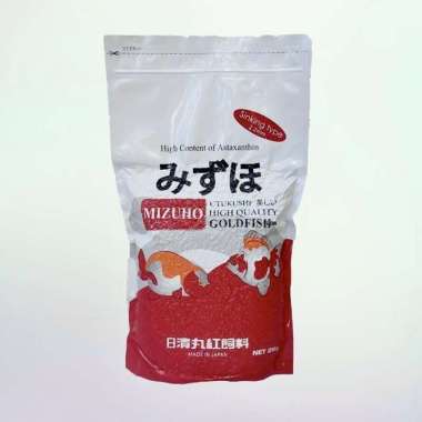 Mizuho Goldfish Koki 2KG Pelet Ikan Mas Koki High Growth Grow Hi Grow Floating