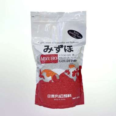 Mizuho Goldfish Baby Ikan Koki 2KG Pakan Koki High Growth - Probiotic Baby Sinking