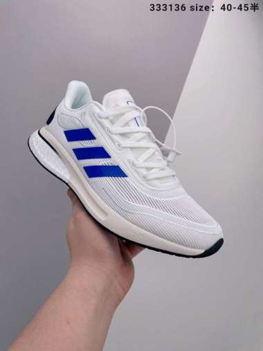 adidas super nova