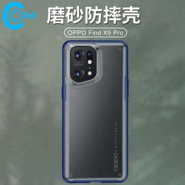 Premium Shockproof Matte Case Oppo Find X5 Pro 5G Hitam