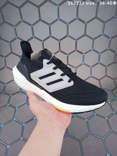ultra boost basketball