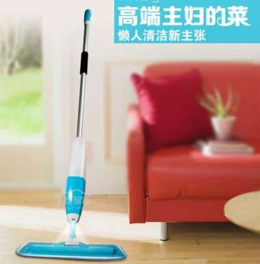 Spray Mop Microfiber Alat Pel Lantai Super Mikrofiber Semprot bersih