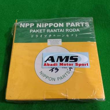 Gear Set NPP New Satria Fu 2016 Fi