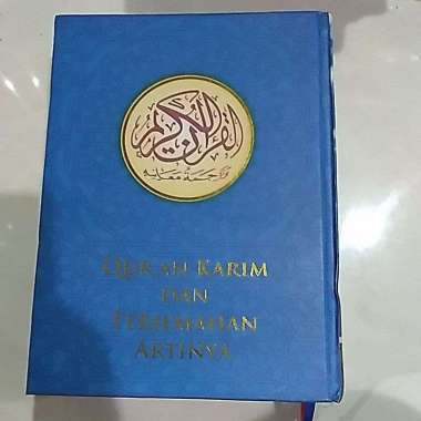 Al Qur'an Karim dan Terjemahan Artinya - Al-Qur'an Terjemahan Dan Tashih Gus Baha ( 1 JILID )