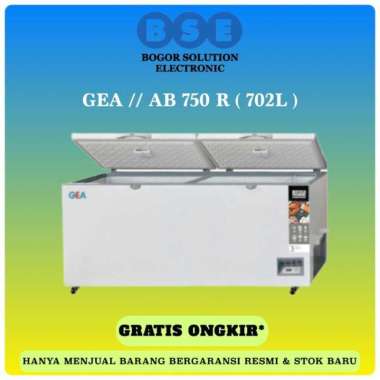 Freezer GEA AB750 702 Liter Chest Freezer GEA 702L AB750R GEA AB-750-R