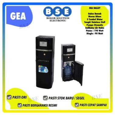 Water Dispenser Galon Bawah Gea Halley Promo // Gea Halley Dispenser