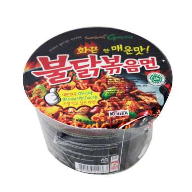 Promo Harga Samyang Hot Chicken Ramen Original 105 gr - Blibli