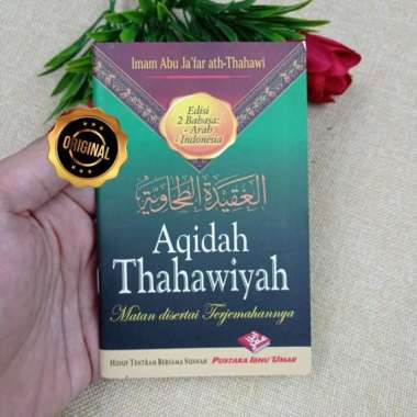 Buku Saku Aqidah Thahawiyah Matan Disertai Terjemahannya