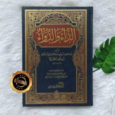 Kitab Ad-Da Wad Dawa