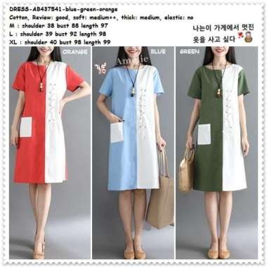 AB437541 Mini Dress Casual Wanita Korea Import Army Biru Orange Putih
