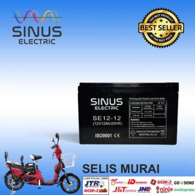 Aki Accu Kering Untuk Sepeda Listrik Vrla Mf 12V 12Ah Gs Yuasa