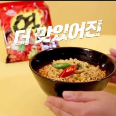 Ottogi Yeul ramen instan Noodle 120 gr/ Mie kuah Pedas korea Non Halal