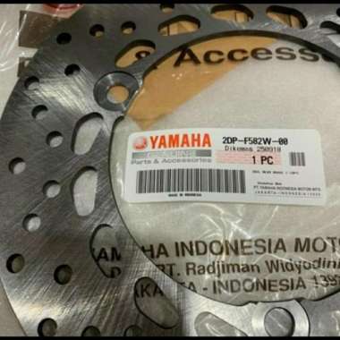 DISC PIRINGAN CAKRAM BELAKANG DISC NMAX N MAX ORI YAMAHA 2DP-F582W-00