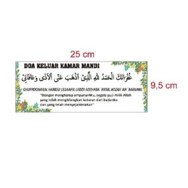 Stiker Pintu Doa Keluar Kamar Mandi Toilet Muslim Lafadz Islam Dzikir