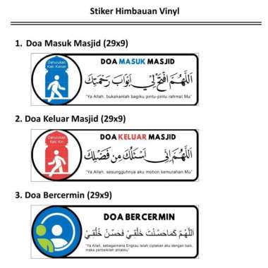Stiker Vinyl Doa Masuk Keluar Masjid Bercermin Muslim Sticker Mushola Bercermin