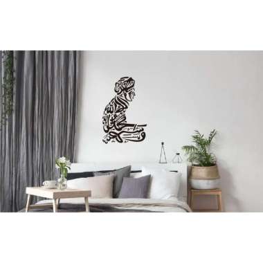 WallStiker Siluet Alquran Sholat Dinding Sticker Kaca Wall Decor Islam