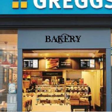 Wall Stiker Bakery Cutting Sticker Dinding Kaca Rumah Toko Kue Etalase