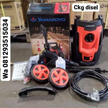 Jet Cleaner Mesin Alat Cuci Steam Mobil / Motor Yamakoyo J7S 600 W
