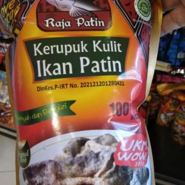 Kerupuk Kulit Ikan Patin 100g