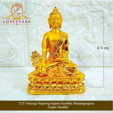 Patung Rupang Arca Logam Buddha Bhaisajyaguru 2.5" Super Quality