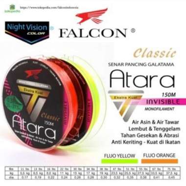 Senar Galatama kuat falcon Atara 150 m Anti keriting 0.32